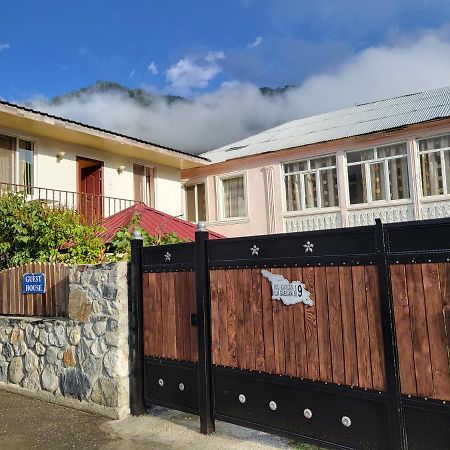 House In Mestia Exterior photo